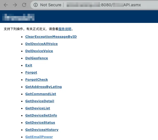 the aforementioned tracker doesn’t use OpenAPIV3.asmx naming convention, but in the end it uses the same API running in China