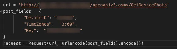 Figure 27: little code snippet to get a list of photos