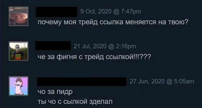 Comments from https://steamcommunity.com/id/rosher