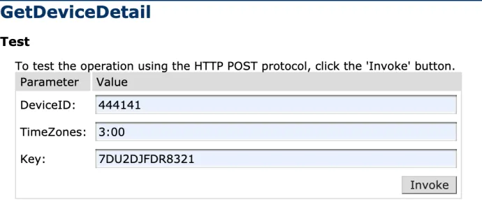 GetDeviceDetail API with usual parameters