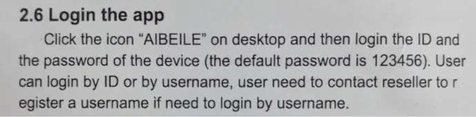 Figure 5: Default password