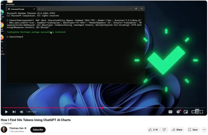 Tutorial video showing how to insert the (malicious) script into the command prompt