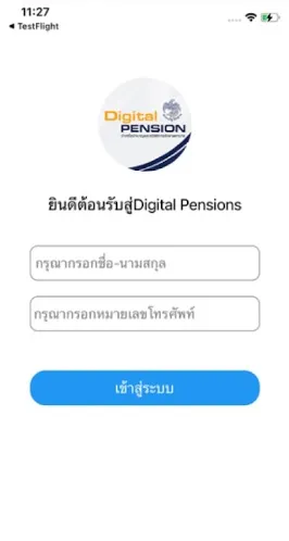 GoldPickaxe using the guise of Thai Digital Pensions within TestFlight to trick users into installing the banker on iOS